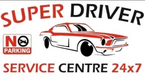 Super Driver Logo